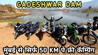 Gadeshwar Lake Panvel l Gadeshwar Dam Camping l Xtreme 200RKawasaki 650 [upl. by Elcin]