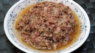 香港食譜：冬菇蔥菜蒸肉餅  廣東話 [upl. by Eurydice]