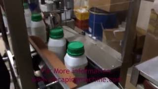 Square Bottle Wrap Around Bottle Labeling Machine [upl. by Ailyn200]