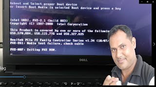 Reboot and Select Proper Boot device in Dell  insert boot media in selected boot device  How to [upl. by Syxela]