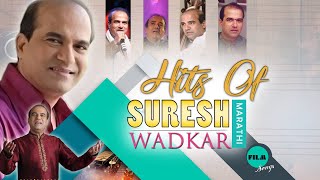 HITS Of Suresh Wadkar BEST Marathi Film Songs  Audio Jukebox  Premala Upma Nahi Radha Kuthe Geli [upl. by Shani]