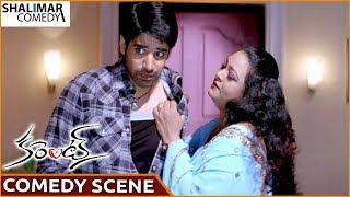 Current Movie  Sushanth amp Shakeela Superb Comedy Scene  Sushanth Sneha Ullal  Shalimar Comedy [upl. by Longley645]