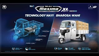 Bajaj Maxima XL Cargo Etec 120 Electric 3 Wheeler for Efficient and LongRange Cargo Transport [upl. by Buna]