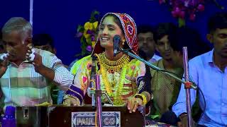 Geeta Rabari Dayro Geeta Rabari  New dayro  Gujarati song [upl. by Hereld]