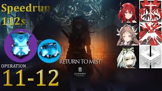 Standard 1112  112s Speedrun  3 OP Trust Farm Arknights [upl. by Eveam913]