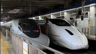 JR博多駅山陽・九州新幹線 次々電車が発着！ こだま700系、つばめ、みずほ [upl. by Melan]