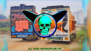 Jatav Dabang Song Dj Remix  Reggtion Vibration Remix  New Jatav Song 2022  Dj Fs Aichher amp Dj Gks [upl. by Wells]