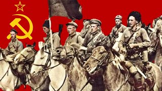 Большевик уходит из дома  Bolshevik Leaves Home English Lyrics [upl. by Einomrah]