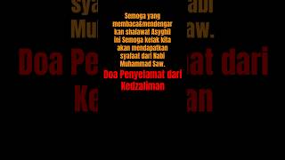 shalawat Asyghil versi karaoke sholawatasyghil sholawatnabi doaagarrezekimengalirterusmenerus [upl. by Mat101]