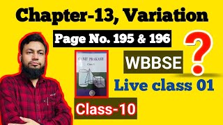 Variation  Chapter13  WBBSE  Class10  Part1  RIK Educare Academy is live [upl. by Stillas]