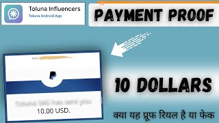 Toluna Influencers app Payment Proof  Toluna Influencers app withdrawal proof [upl. by Enad]