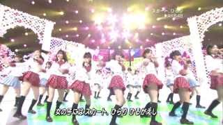 AKB48リクエストアワーセットリストベスト [upl. by Odnalref]