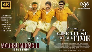 Adakku Madakku Song Promo  GOAT First Single  Vijay  Prashanth  Prabhu Deva  Venkat Prabhu [upl. by Rheingold240]