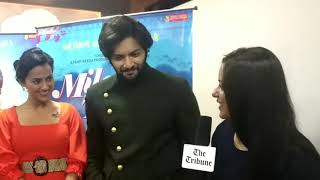 Interview with starcast of Milan Talkies  Ali Fazal  Shraddha Srinath  Sikander Kher [upl. by Ardy202]