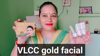 VLCC gold facial kaise karen 🌸त्योहारों के लिए स्पेशल फेशियल🌸घर बैठे करें फेशियल बने स्किन को चमकदार [upl. by Eugen]