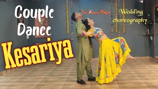 Kesariya  Couple Dance  Wedding choreography  Bride amp Groom  The Dance Mafia kesariya couple [upl. by Berner]