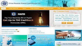 How to Register on Uttar Pradesh Power Corporation LTD UPPCL and How to Download Electricity Bill [upl. by Barvick]