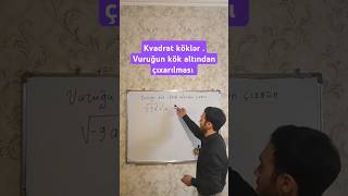 Kvadrat köklər riyaziyyat mathematics abituriyent buraxılışimtahanı [upl. by Tait]