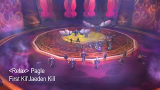 Relax Pagle First KilJaeden Kill TBC Rogue POV [upl. by Mclyman]