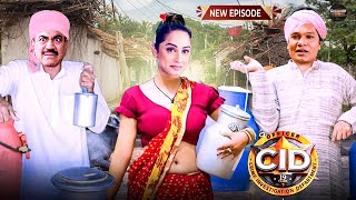 दूधवाले बनकर पहुंचे CID Officers खूनी को पकड़ने  CID सीआईडी  New Letest Episode [upl. by Bowles877]