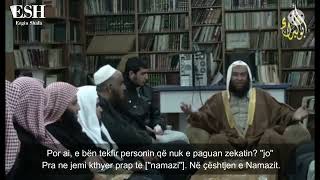 Çështjet e imanit namazi dhe kuptimi i hadithitnuk ka bërë asnjë vepër të mirëShejh Ali elHalebij [upl. by Klotz]