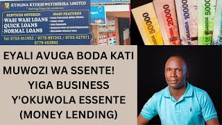 YIGA BUSINESS YOKUWOLA ESSENTE MONEY LENDING NOMUKUGU KASULE EFFUNA NAYE OLINA OKWEGENDEREZA [upl. by Aneri]