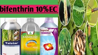 bifenthrin 10�talstarmarkarimperialipl bioproten insecticide paddyvideosthe advance kisan [upl. by Irtemed]