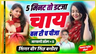 Chandni O Meri Chandni with lyrics  चांदनी के बोल  Chandni  Sridevi  Jolly Mukherjee [upl. by Tabor]