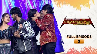 Tarang Parivaar Mahamuqabila S10  Ep 2  New Reality Show  5th oct 2024  Tarang TV  Tarang Plus [upl. by Golanka]