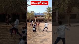 kho kho game [upl. by Deelaw84]