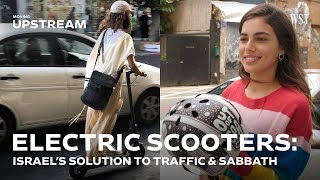 Electric Scooters Israels TwoWheeled Solution to Traffic and Sabbath [upl. by Mattias]