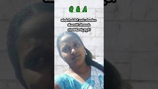 Q amp A  question and answer  Kannada interesting questions general knowledge viral shorts [upl. by Eddra]