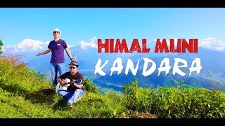 Kandara  Himal Muni [upl. by Vada971]