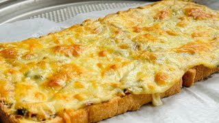 Easy Cheesy Garlic Bread Recipe  Homemade Garlic Bread  Quick Bread Recipes [upl. by Niveg]