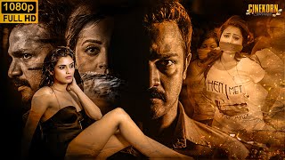 Vijays Blockbuster Hindi Dubbed Movie  2024 Latest South Indian Movie in Hindi  South HD Movie [upl. by Blen]