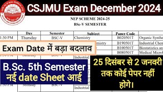 CSJMU BSc 5th semester New Exam Date Sheet 2024  CSJMU Exam Date Sheet 2024  kanpur university [upl. by Eiger]