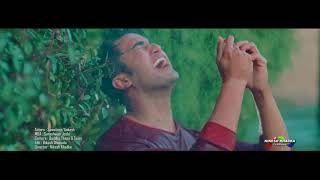 Aansu ko artha k thaha official video  By Shiva Pariyar 2017 l [upl. by Akoyn]