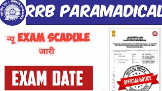 RRB paramedical exam date for nursingrailway schedul pharmacist new UNDATED 2024 [upl. by Rustie]