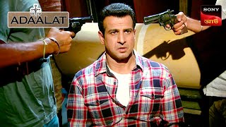 Adaalat  আদালত  Ep 101  11 Jan 2024  Full Episode [upl. by Bowie]