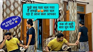 Cheating prank on wife she cried  prank goes emotional  girlfriends call prank  jeet thakur [upl. by Raffarty964]