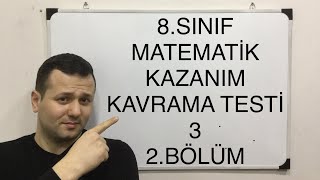 8 SINIF MATEMATİK KAZANIM KAVRAMA TESTİ 32 LGS MEB 20182019 kadirhoca [upl. by Kiersten623]