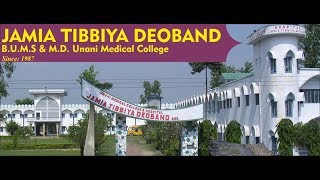 Jamia Tibbiya Deoband  Official Tarana  Memories  03March2018 [upl. by Leahci]