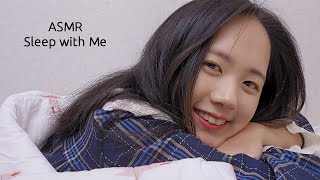 ASMR Sleep with Me🌙 For People who Sleep Alone  Sleeping Breathing Sounds No Talking [upl. by Darahs]