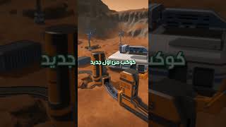 لعبة جديدة بتنزل على ستيم foryou العاب قيمز fypシ゚viral gaming جيمر اكسبلور قيمر [upl. by Nathalia638]