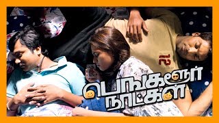 Rana marries Sri Divya  Bangalore Naatkal Scenes  Arya amp Bobby Simha sneaks into Sri Divyas room [upl. by Azeret]