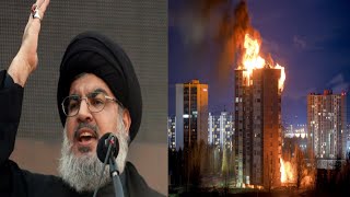 Hassan Nasrallah  How did the Hezbollah leader die  Graduate Shamim  Hassan Nasrallah Death News [upl. by Ahsinrad]