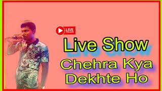 Chehra Kya Dekhte Ho [upl. by Stannfield659]