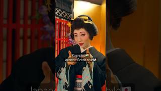 Kaavaalaa in Japanese Geisha Style🇯🇵 with riina393 kaavaalaa mayojapan dancecover japan [upl. by Ladnik]