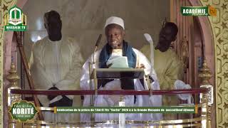 Discours Imam Serigne Moustapha Abdou Khadre Mosquée Massalikoul djinane Korité 2024 [upl. by Deerc179]