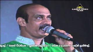 sakala sathama bodu bathiyen Ishaq Beg සකල සතම බොදු බැතියෙන්  SATA ENTERTAINMENTS [upl. by Sorac]